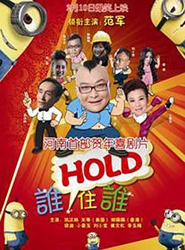 柏欣彤广场舞无删减版