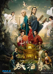 柏欣彤广场舞无删减版